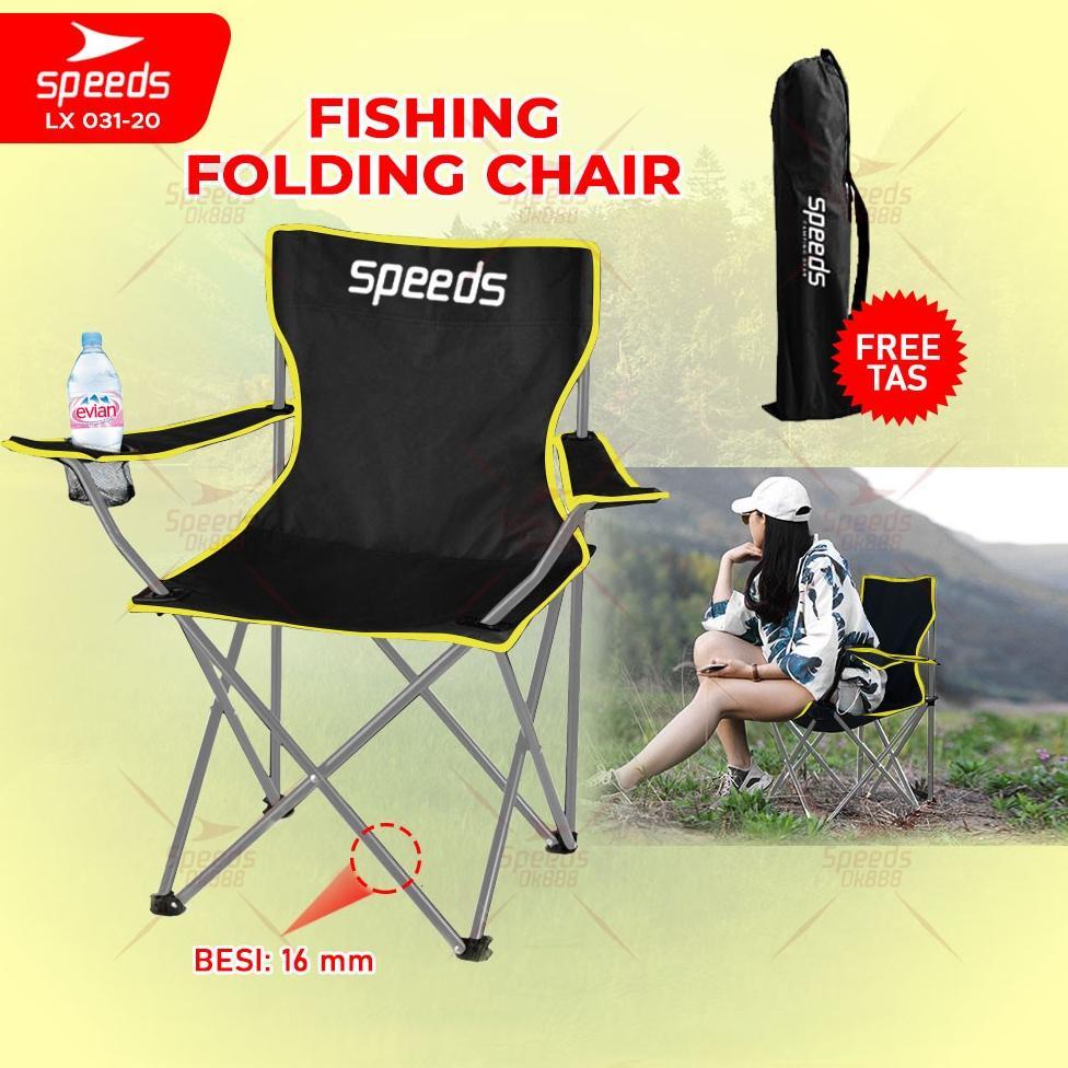 PAKET HEMAT SPEEDS Kursi Lipat Pancing Camping Fishing Folding Chair Camping Liburan Outdoor Aman 03