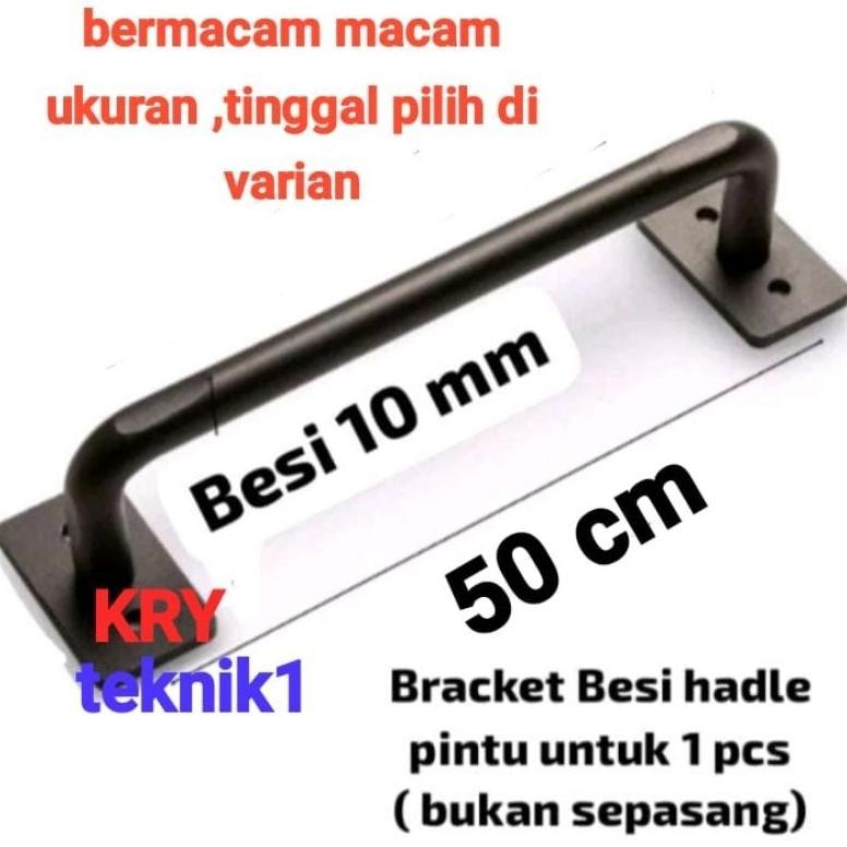 (Terbaru) HANDEL BESI, HANDEL GAGANG PINTU, HANDEL PINTU, GAGANG PINTU BESI (Terlaris)