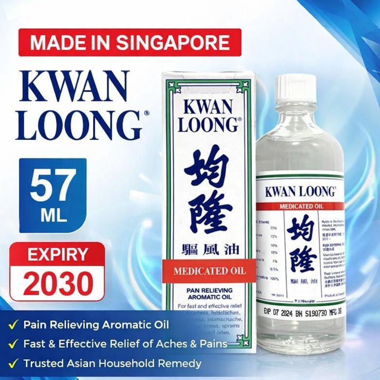 ANGIN KWAN LOONG / KWANLOONG MADE IN SINGAPORE 57 ML Termurah