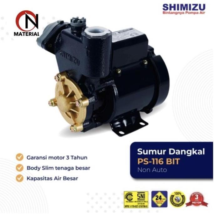MESIN POMPA AIR SHIMIZU PS 116 RESTOCK