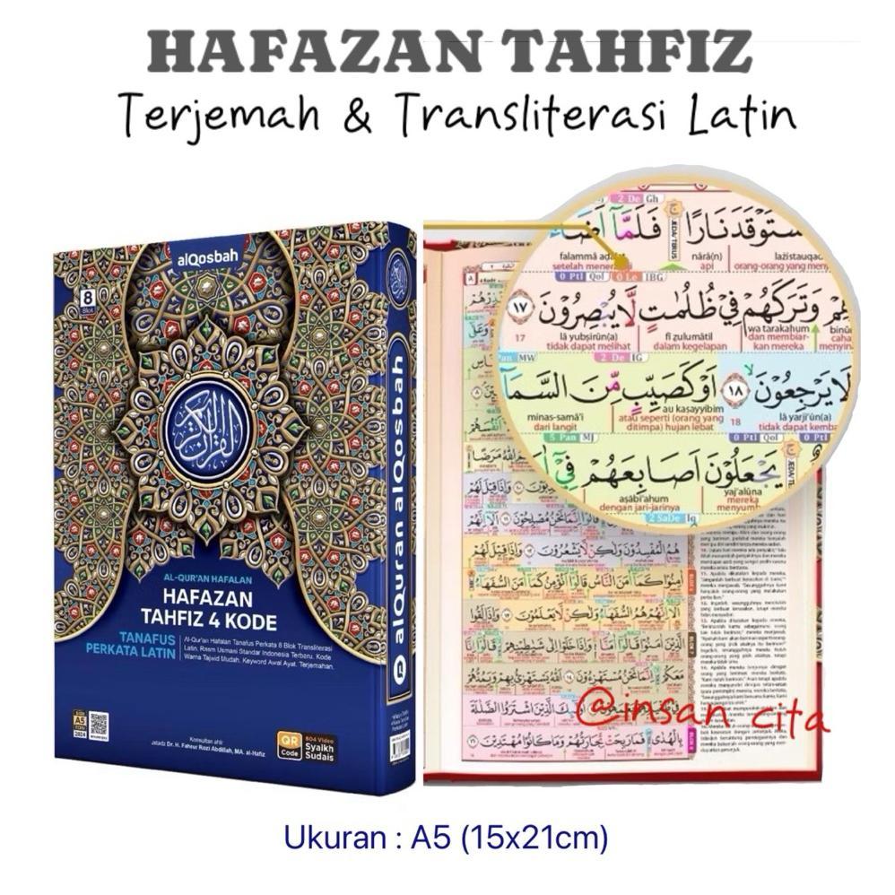 PREMIUM AL QURAN HAFAZAN PERKATA LATIN A5 / AL QURAN TERJEMAH LATIN / ALQURAN HAFALAN ALQOSBAH
