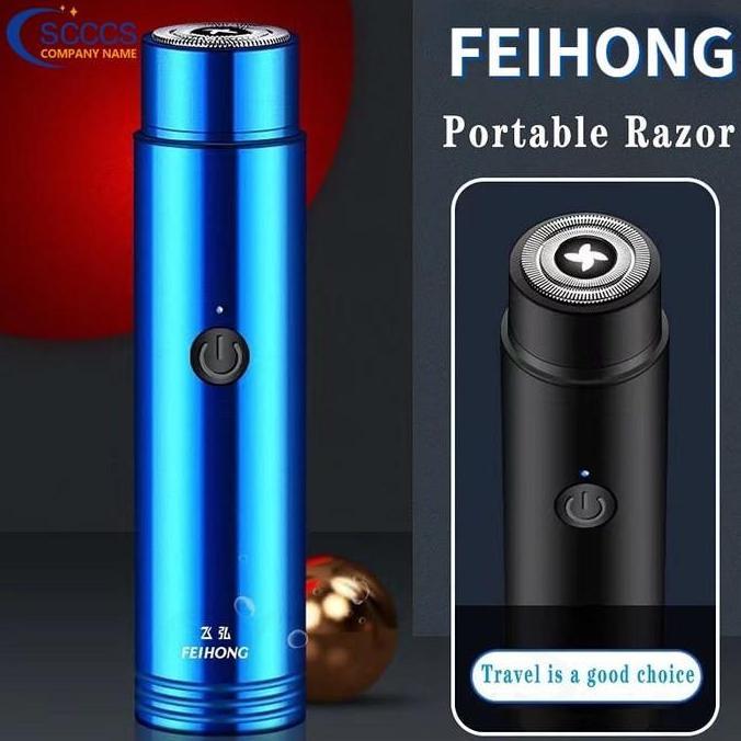 Alat Cukur Elektrik Mini Feihong Portable USB - Pisau Cukur Jenggot