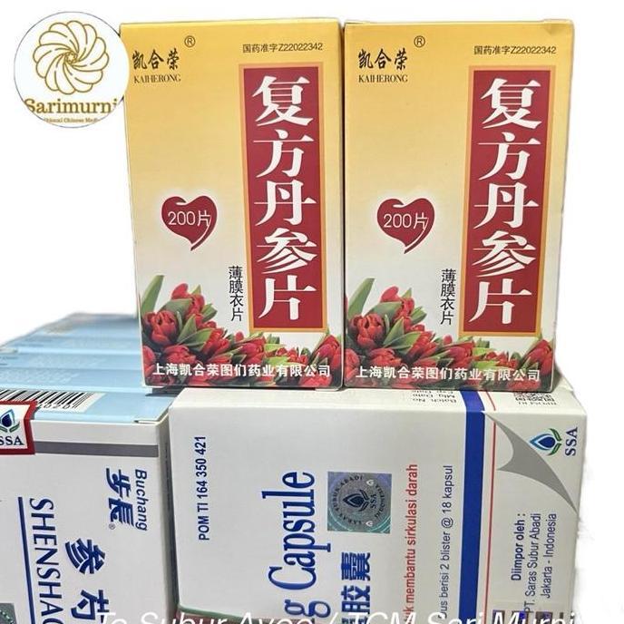 Obat Herbal Nyeri Jantung Sesak Dan Shen Pill Fufang Danshen Pian Original Import - Kemasan Baru isi