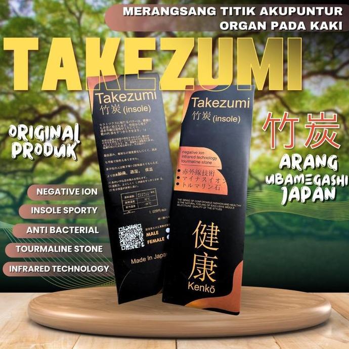 Takezumi Insole Sepatu Kesehatan dengan Teknologi Infrared dan Arang Binchotan dari Jepang Shoe alas