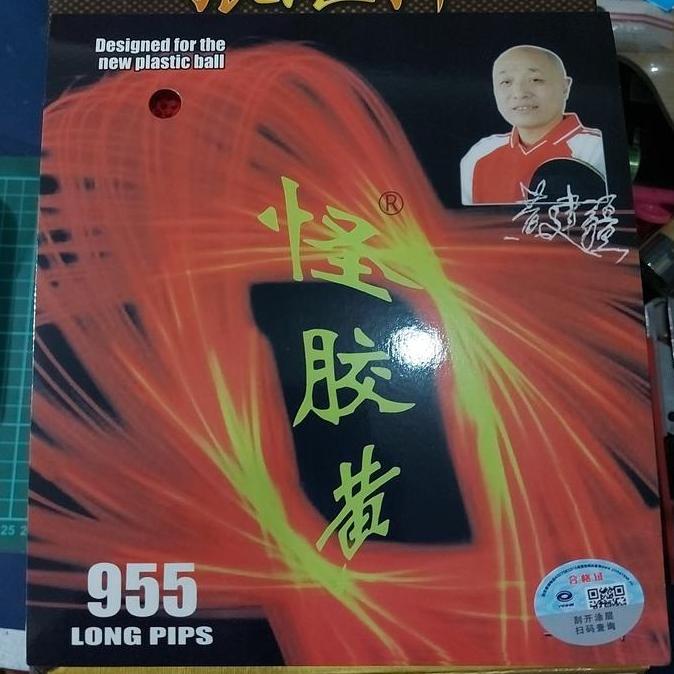karet bintik panjang 955 mister huang superblock