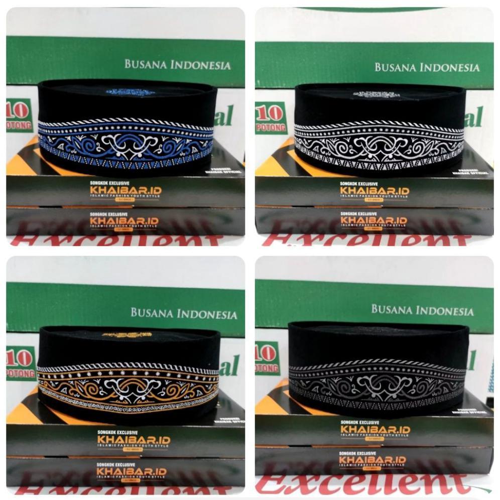 NEW PRODUCT PECI KOPIAH SONGKOK MOTIF BATIK BISA UNTUM BAYI BALITA ANAK REMAJA DAN DEWASA BANJARMASI