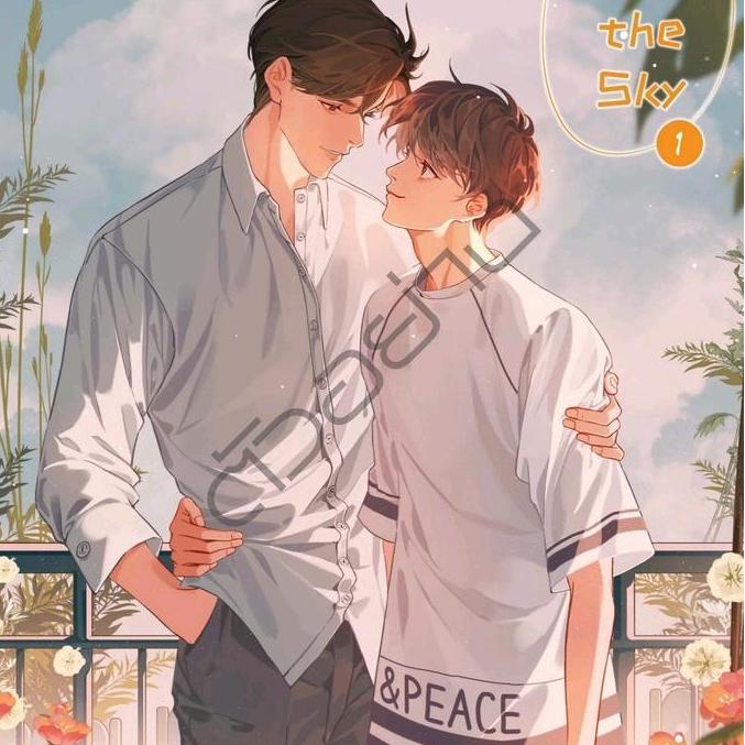 Novel Fish Upon The Sky Vol. 1 & 2