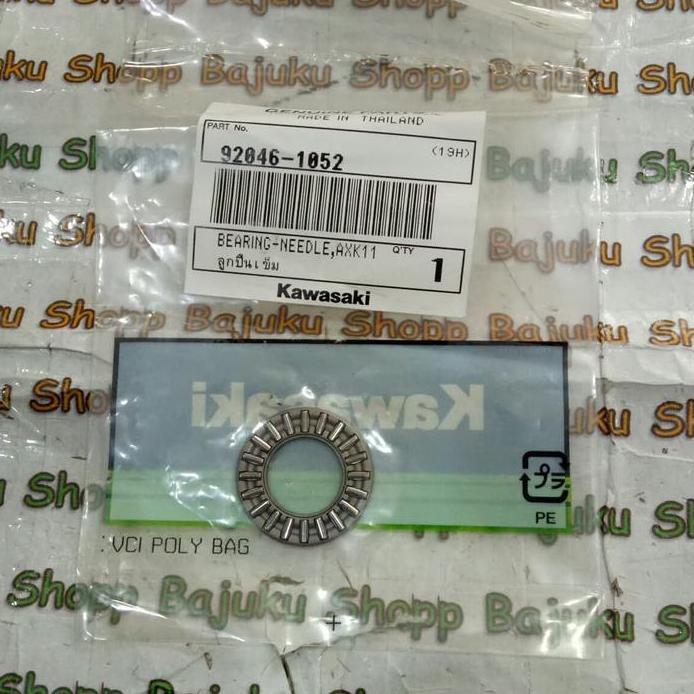 laher bambu superkips ninja r dan rr originall
