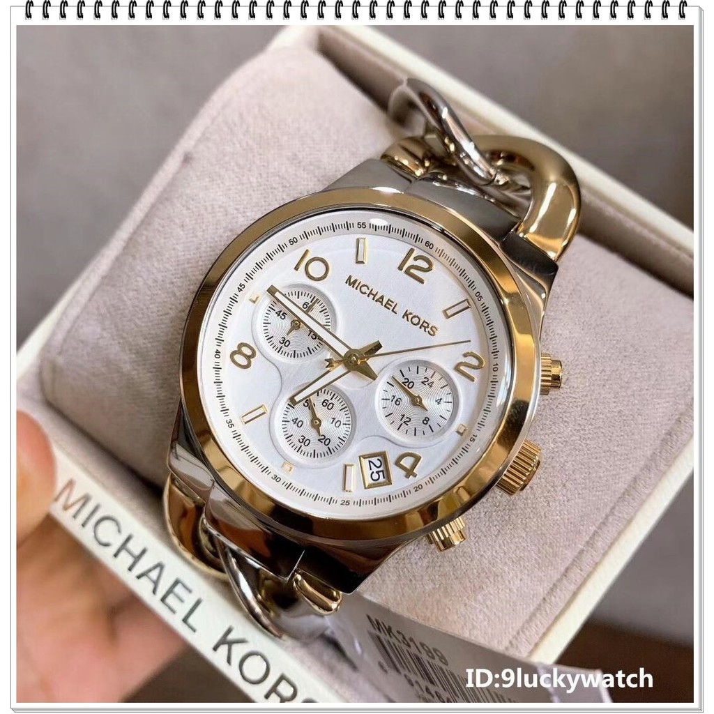 Michael Kors women's dress quartz watch full inclusion MK3199