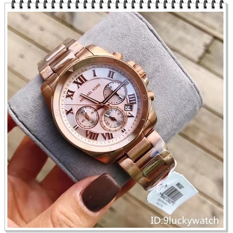 Michael Kors MK6367 Brecken Rose Gold Dial Rose Gold Chronograph Women's Watch
