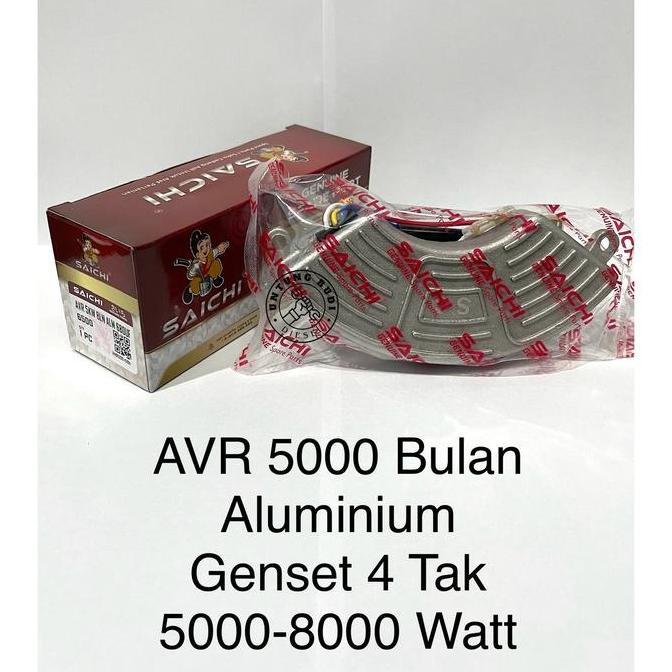 AVR 5000 Bentuk Bulan Aluminium Saichi 680uf Genset 5000-8000 Watt ET5000 ET5500 ET6000 ET6500 ET700