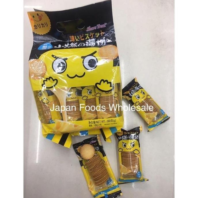 Bairong Share Treat Cheese Flavor Biscuit