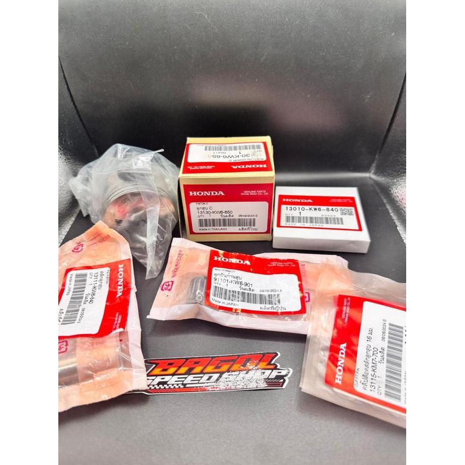 Ready Termurah Seher Piston Set Klaher bambu Pen Clip Nsr Sp 150 Original Honda