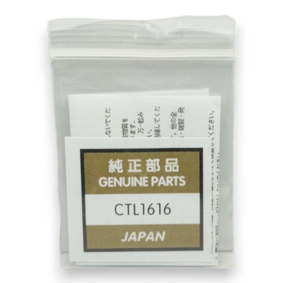 Baterai Jam Tangan Panasonic Ctl 1616 Original 1Pc