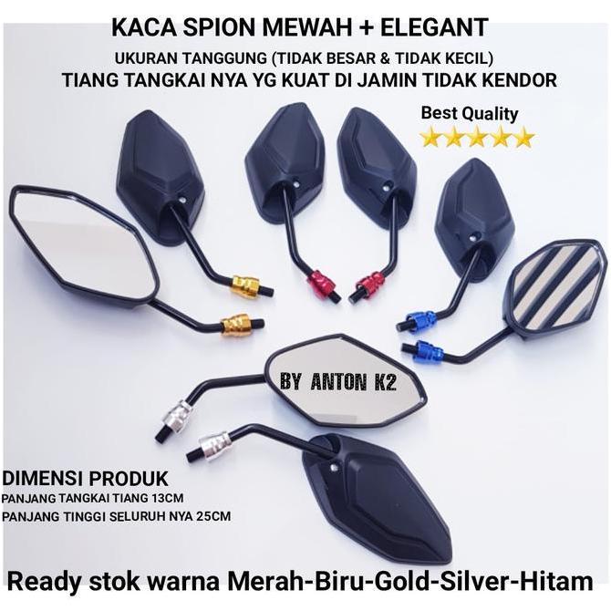 DY8 >> KACA SPION STANDAR VARIASI MOTOR GSX-ADV-VERZA-TIGER-MEGAPRO-GL-CS 1