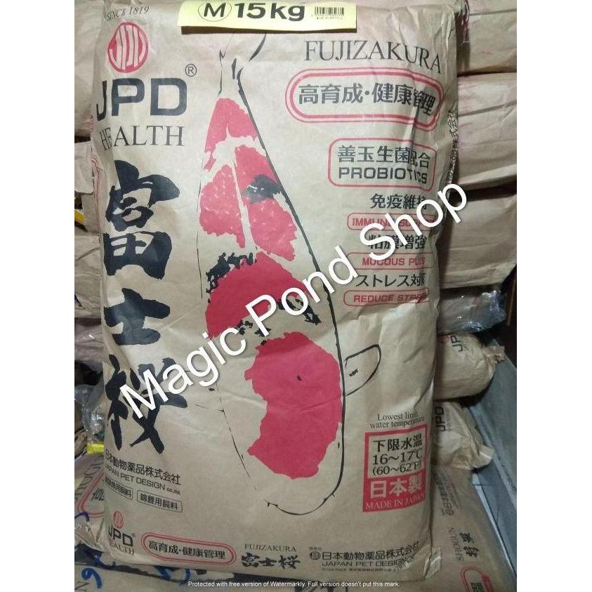Fujizakura Jpd 1 Kg repack Koi Food / Pakan Koi (ukuran M)
