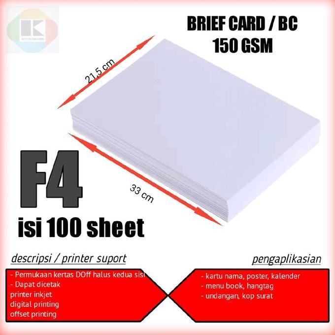 Papier- Kertas Bc 150 Gsm F4 Kertas Undangan Bc 150 Gsm F4 Isi 100 Lembar Paper
