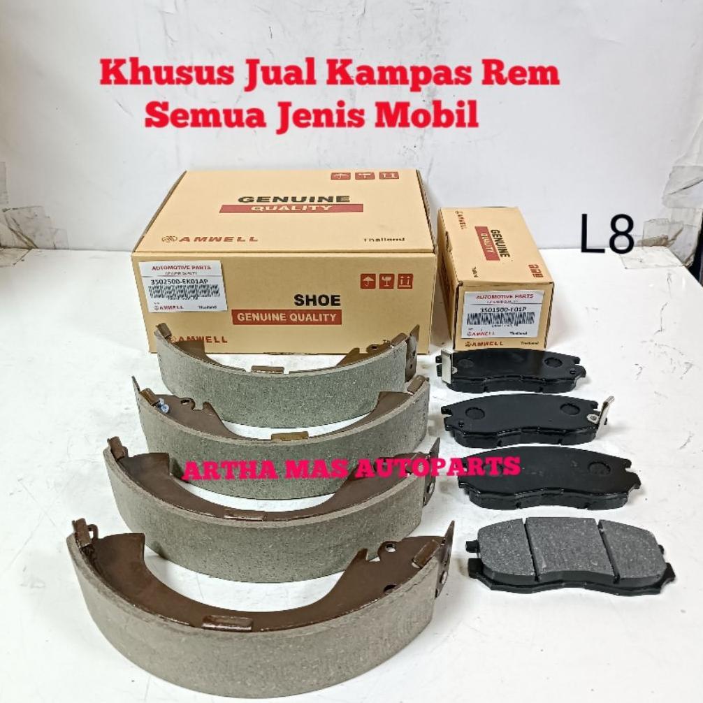 KAMPAS REM SET DFSK SUPERCAB PICK UP CAB KOMPLIT DEPAN BELAKANG DFSK SUPERCAB