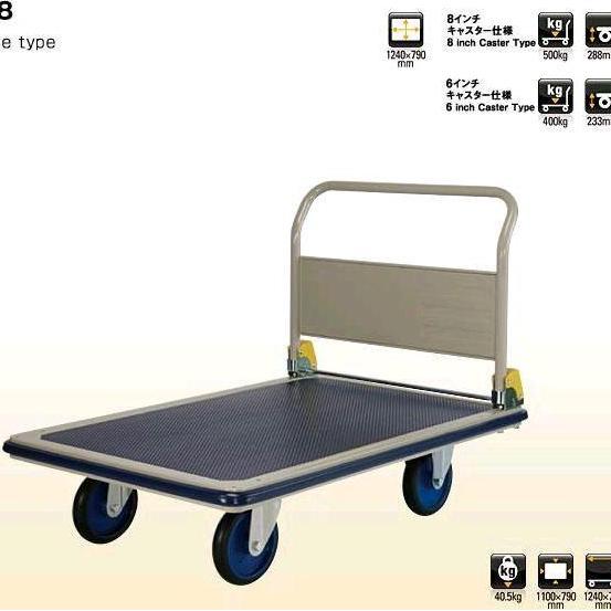 Ndalisuman - Trolley Prestar Jepang 500 kg NG 401
