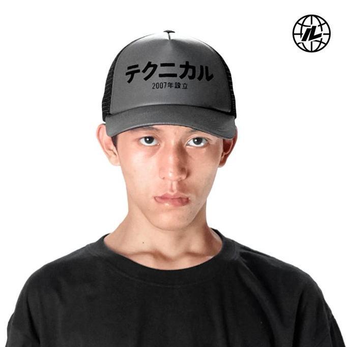 Punyakamu- Ikozzi Goods Topi Trucker - Topi Jaring Black