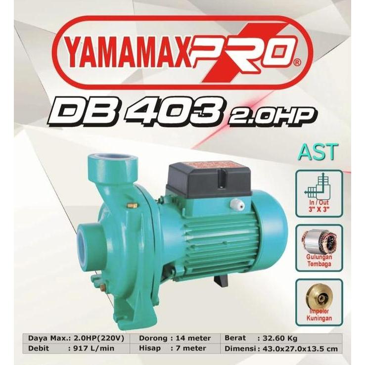 Pompa Air Centrifugal Irigasi DB 403 2HP | YAMAMAX PRO