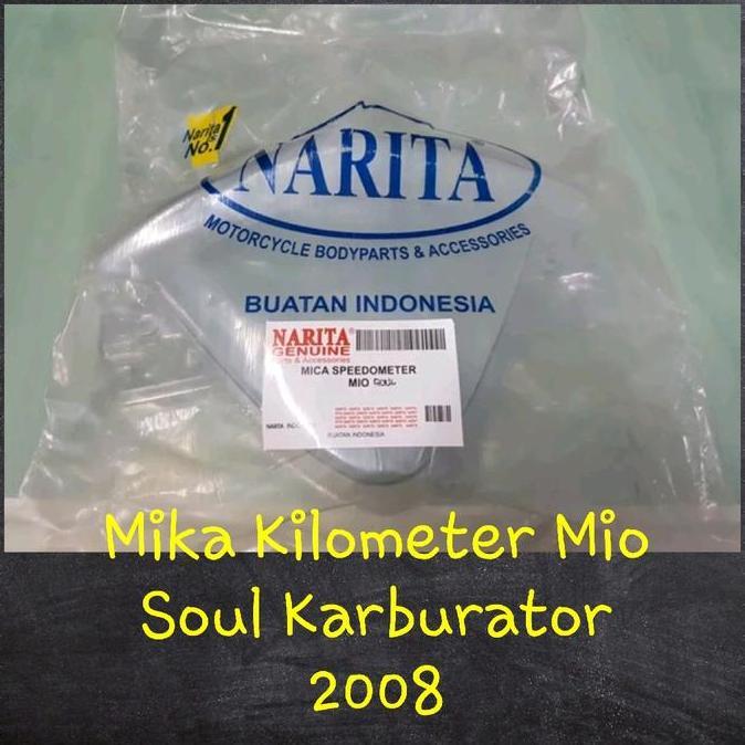 DB178 >> Mika KM Yamaha Mio Soul Karbu 2008