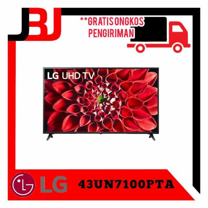 LG Smart TV 43 inch 43UN7100 | LG LED UHD TV 2020 43UN71