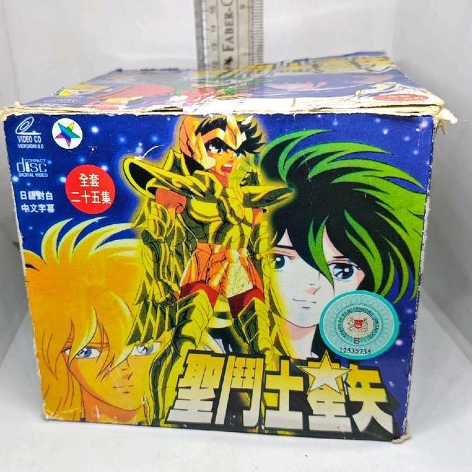 VCD VINTAGE FILM ANIMASI SAINT SEIYA KNIGHTS OF THE ZODIAC BOX SET COLLECTIBLE JAPANESE AUDIO AND CH