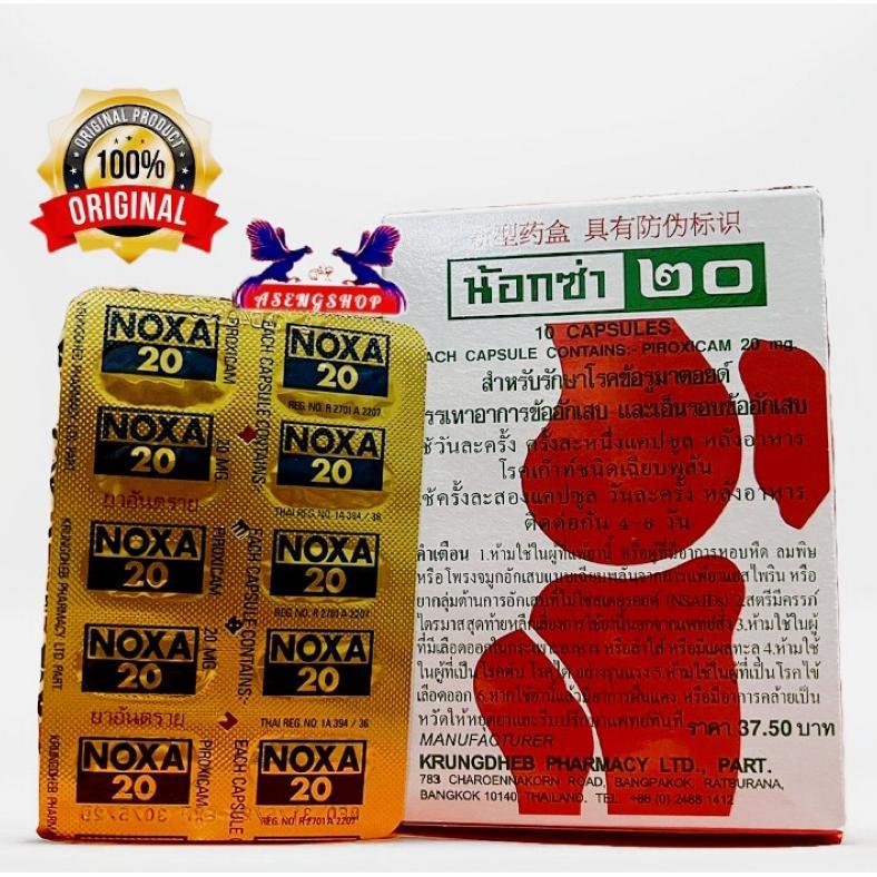 Selera Jualan - Noxa 20  Obat Ayam Tedun, Turun Urat, Kaki Bengkak, Persendiaan Dan Otot Ayam Obat I