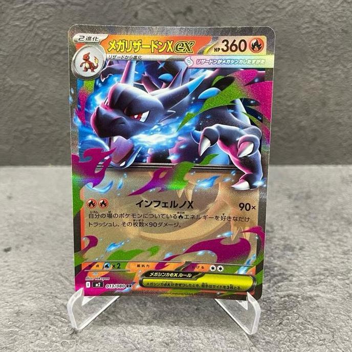 Kartu Pokemon EX RR Holo Mega Charizard Japan Edition m2 013/080