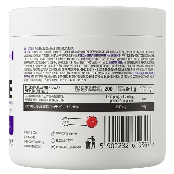 Ostrovit Lysine 200G Natural Bubuk Serbuk Asam Amino Acid Lisin 1000Mg Bcaa Suplemen Fitnes Gym Atle