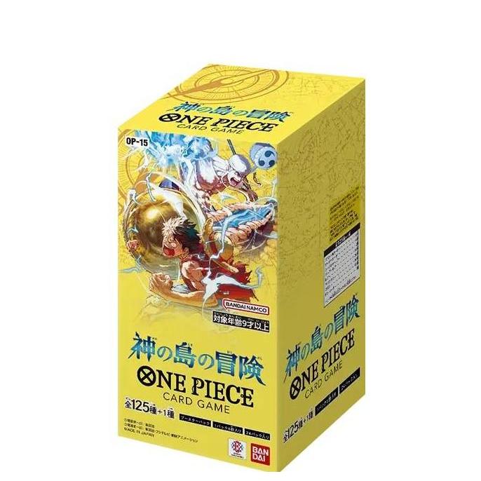 Bandai One Piece Card Game Booster Pack The Adventure of the Island of God on KAMIs Island OP-15 OP1