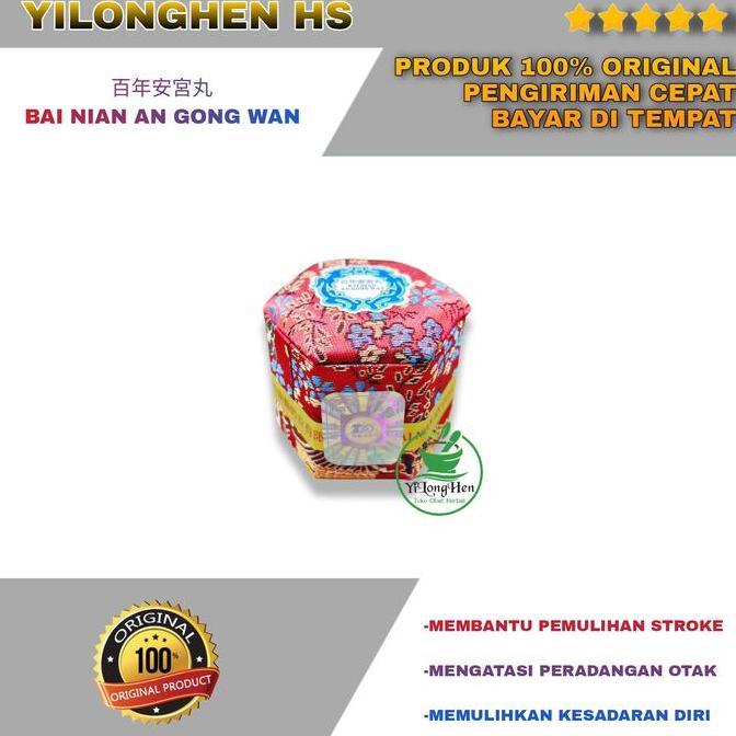 Bainian Angong Wan Original Angong Niuhuang Wan Obat Stroke Saraf Otak Kejang Demam Tinggi