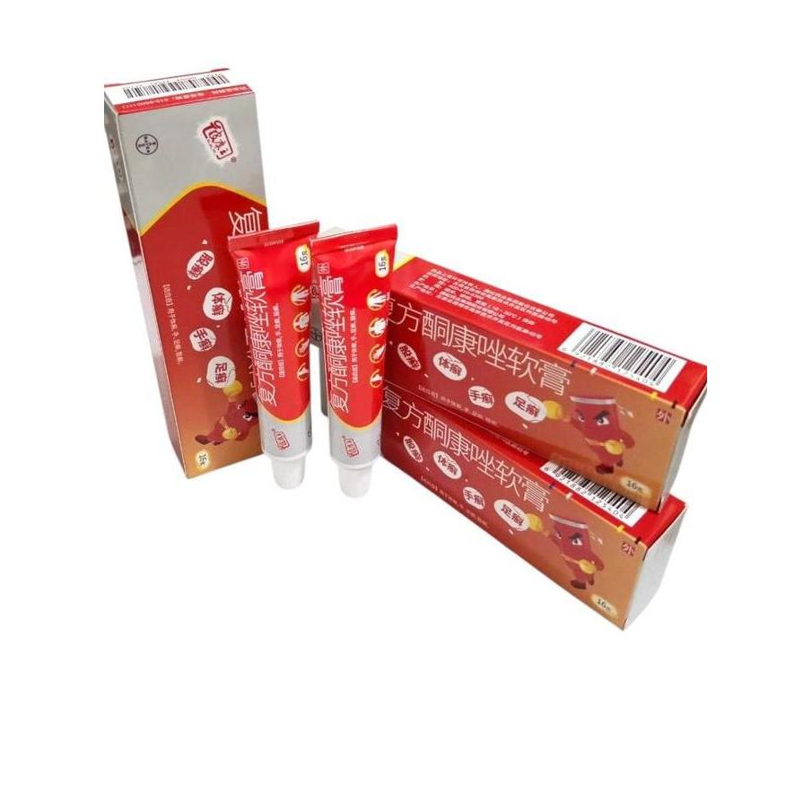 TUBE 16 GRAM HL PI KANG WANG ORIGINAL