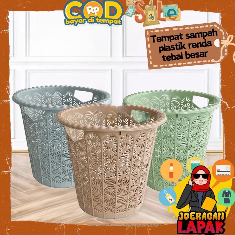 TEMPAT SAMPAH MINI RENDA - TONG WADAH SAMPAH KERANJANG PLASTIK MOTIF ROTAN ANYAMi