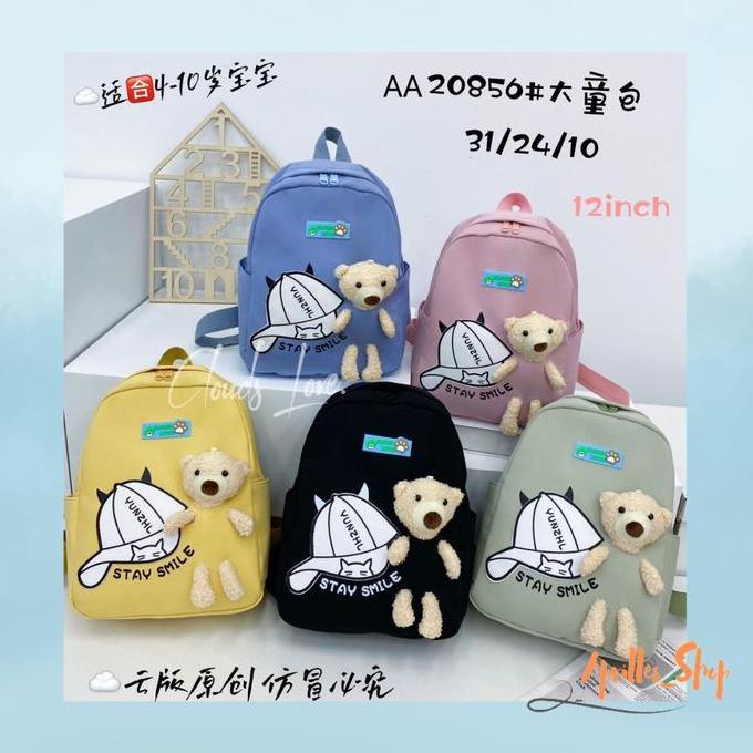 CLOUD LOVE Ransel anak cewek impor model Korea lucu,Tas PAUD TK