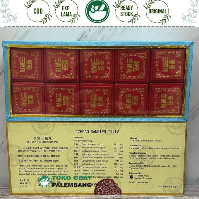 Sehatbgt- 1 Box Tzepao Sanpien Pills 10 Bola Tze Pao San Pien Ginjal Stamina Pria