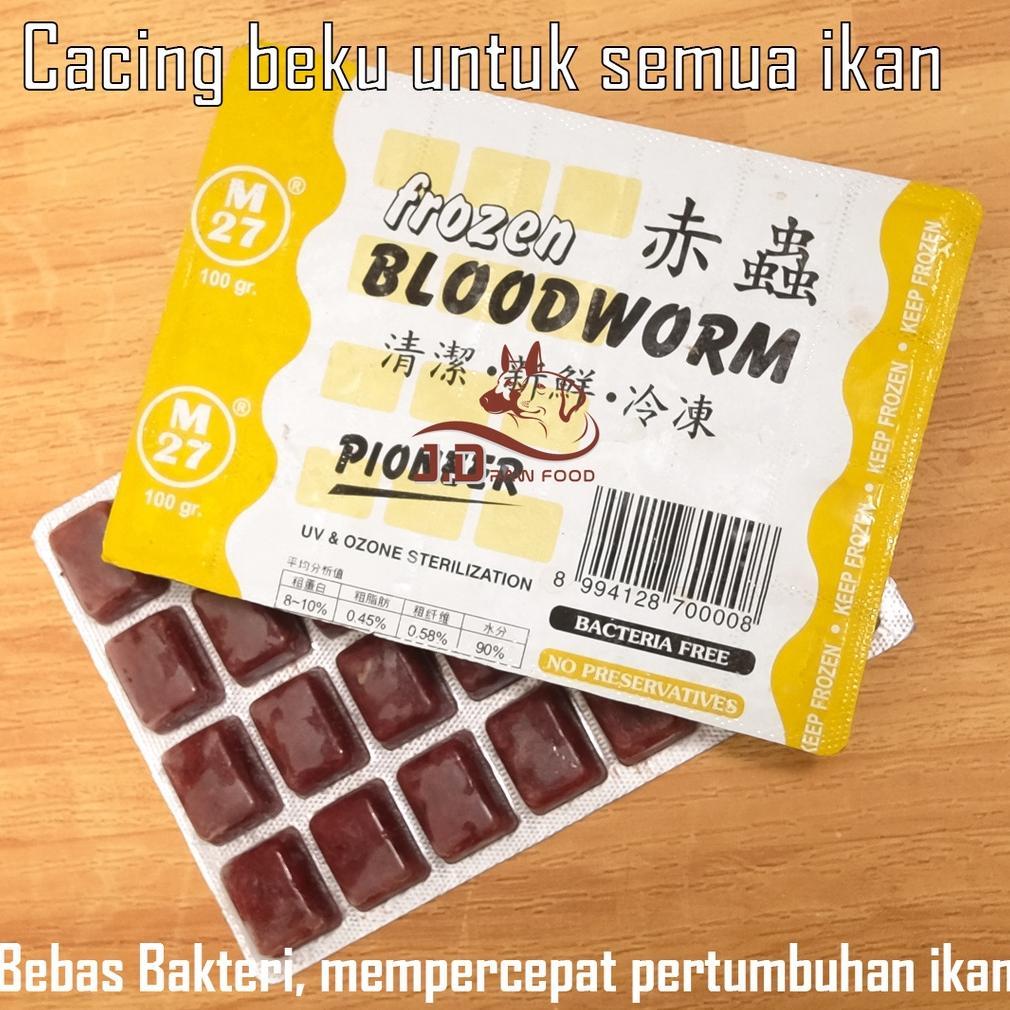 Cacing Beku Fresh PIONEER Padat Makanan Ikan Cupang Louhan