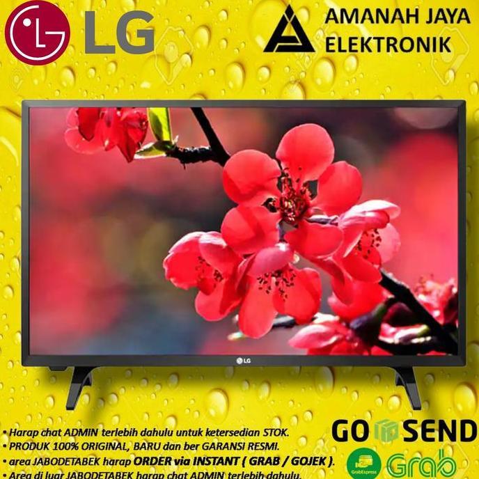 LG MONITOR TV 24INCH 24TL520-PT