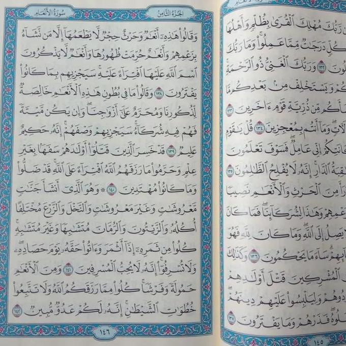 Mushaf Madinah Asli Cetakan Madinah Al-Quran Madinah Malik Fahd DS