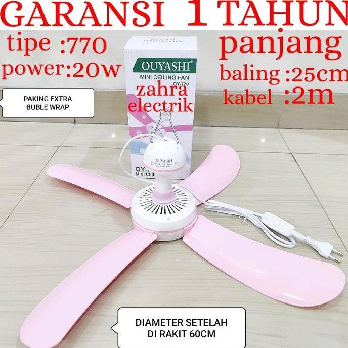 DF361 >> KIPAS ANGIN / KIPAS GANTUNG OUYASHI 770