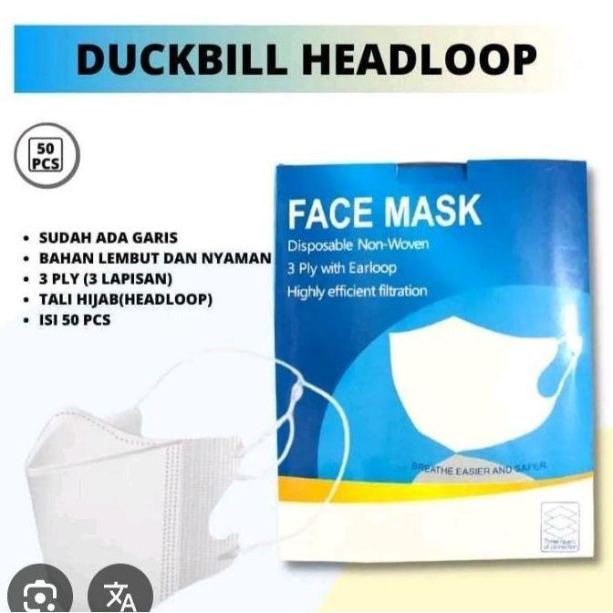 Masker Duckbill Hijab Merk Face Mask 3 ply isi 50 Pcs