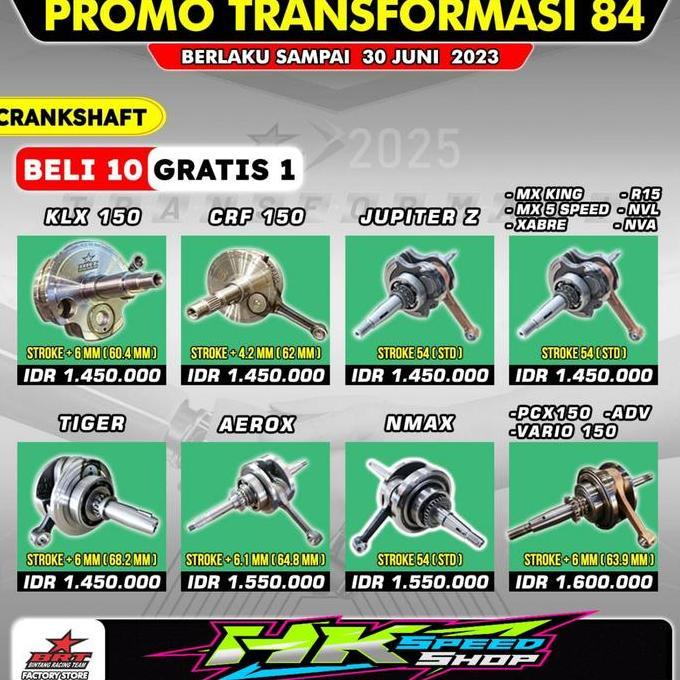 KRUK AS BRT MX KING / NVA / NVL / VIXION OLD / R15