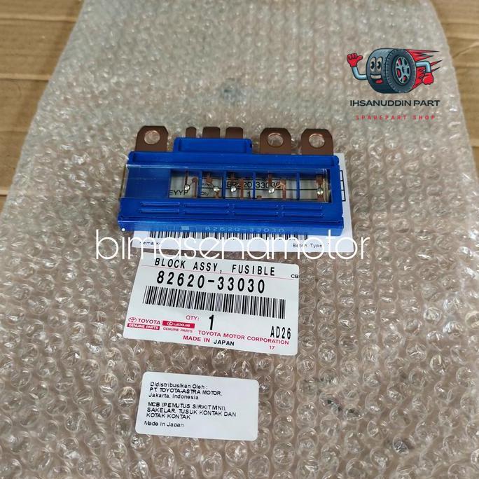 block assy fusible link camry