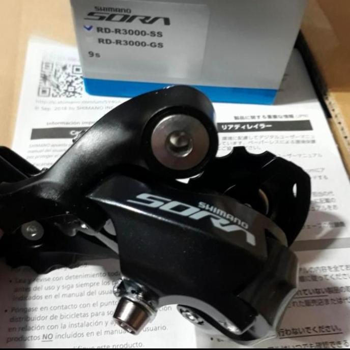 Rear Derailleur Shimano SORA RD-R3000-GS RD-R3000-SS 9 Speed RD R 3000 Type GS Medium Dan SS Short C