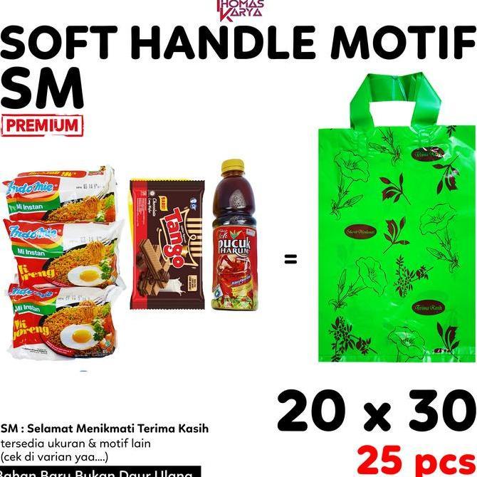 Savexz- 20X30 Cm Kantong Hidangan Selamat Menikmati | Tas Plastik Hajatan