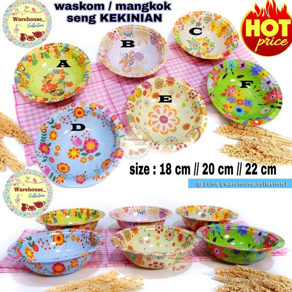 WASKOM/MANGKOK SENG FULL PRINT 18CM/20CM/22CM /KOBOKAN SENG/WASKOM ENAMEL DEC PRINT