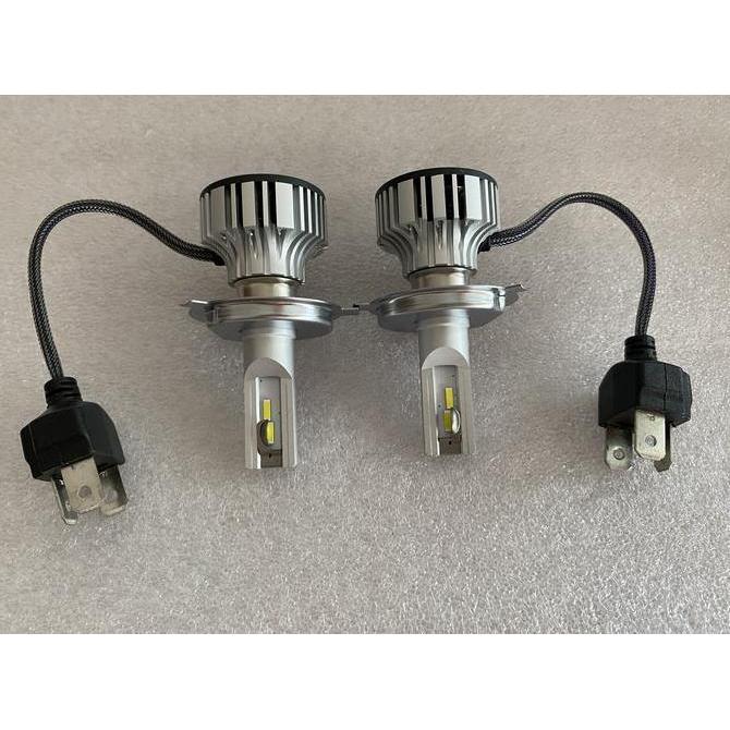 jaestrii / Lampu Depan Mobil LED H4 H8 H11 H16 TURBO LED Diskon