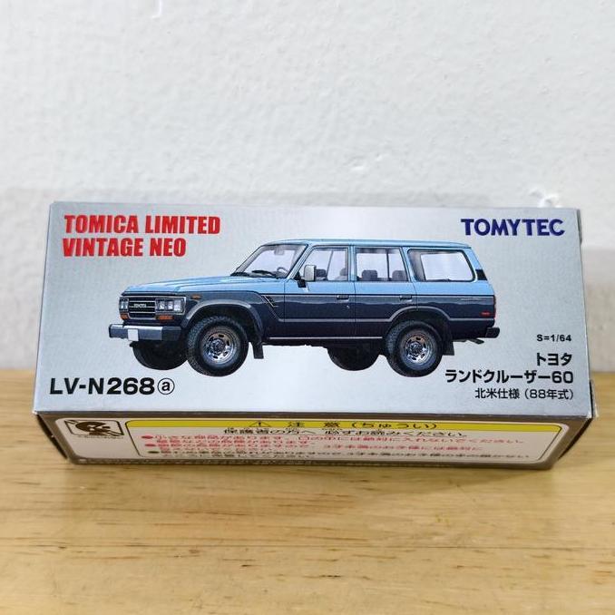 TLV Tomica Vintage Neo TOMYTEC LV N268a Toyota Landcruiser 60 Blue Hobby Koleksi Mobil Mainan Mini S