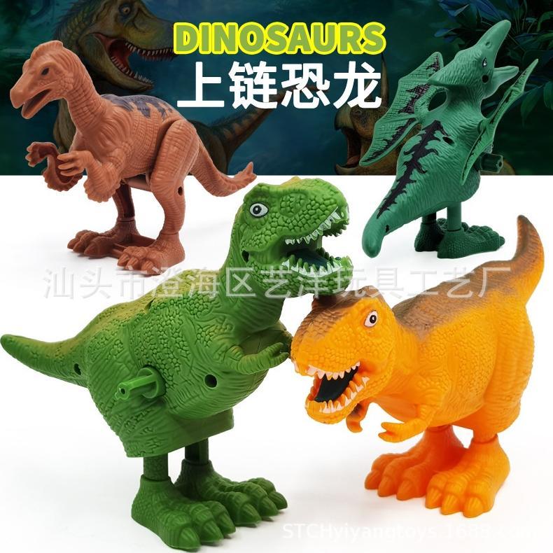 HOT MAINAN DINOSAURUS MAINAN ANAK BERJALAN MODEL PUTAR DINOSAUR DINO T REX JURASSIC WORLD TANPA BATE